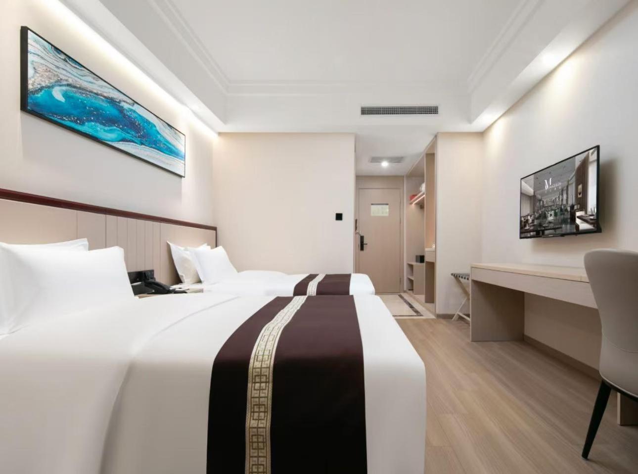 Meilun Hongqiao Hub Hotel