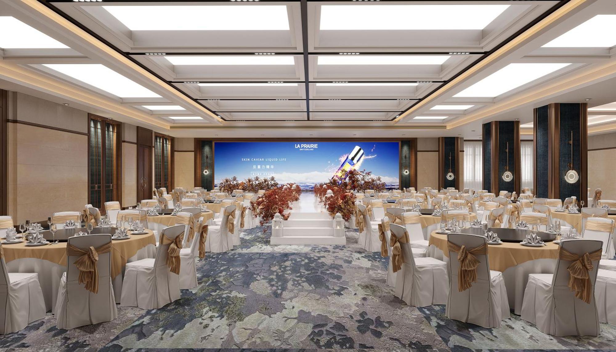 Hotel Meilun Hongqiao Hub 4*
