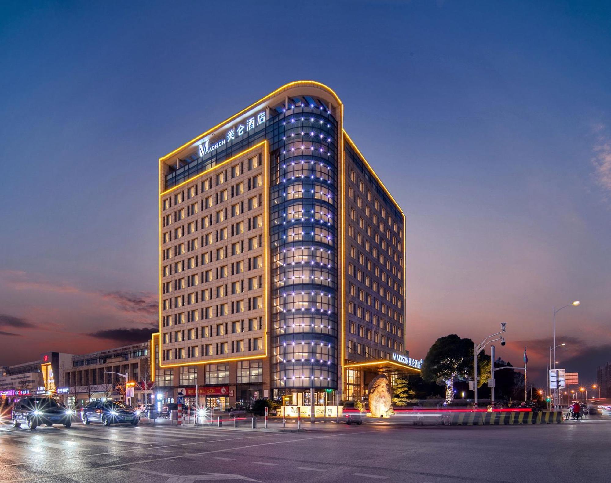 Meilun Hongqiao Hub 4*