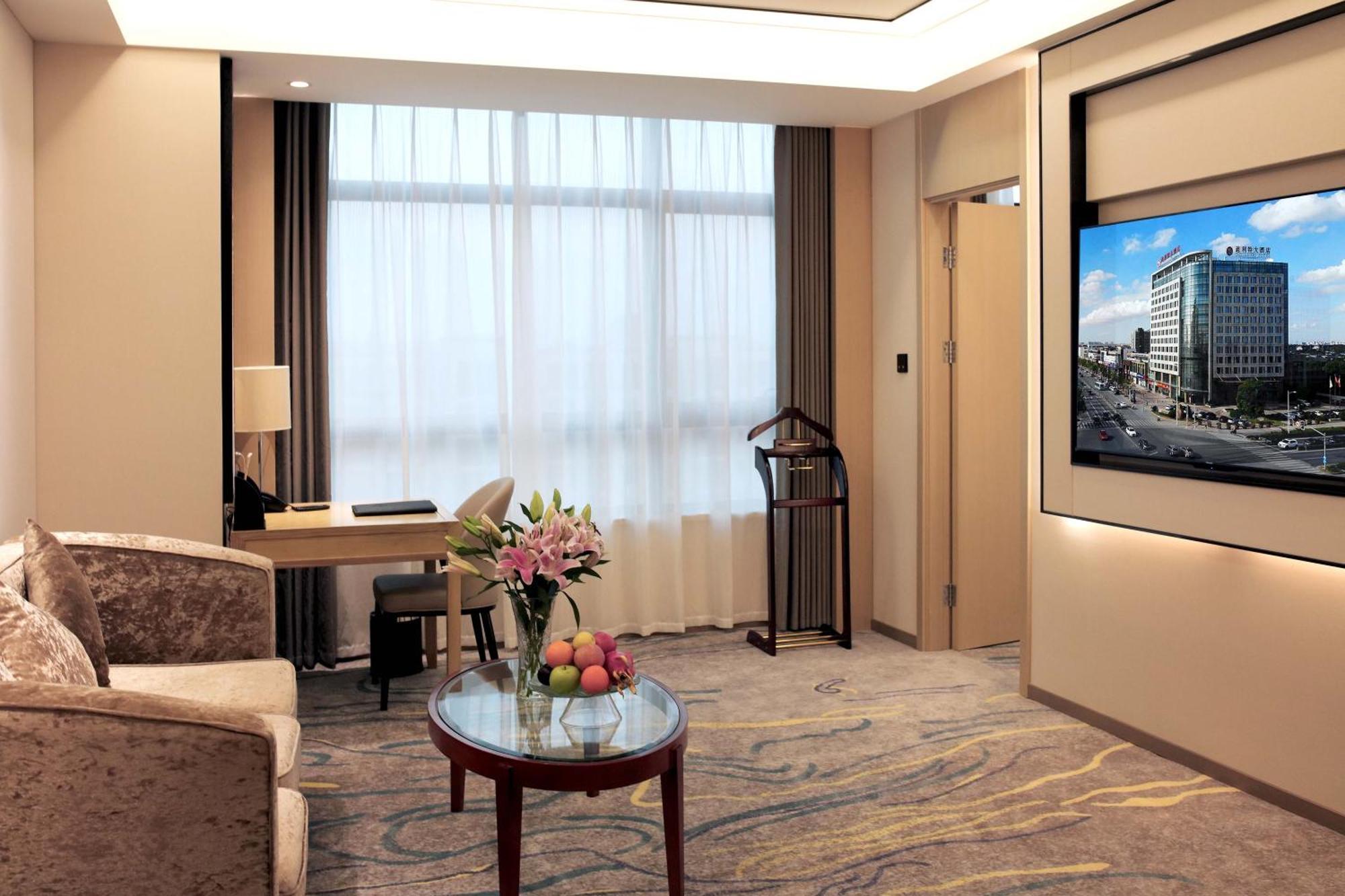 Meilun Hongqiao Hub 4* Shanghai
