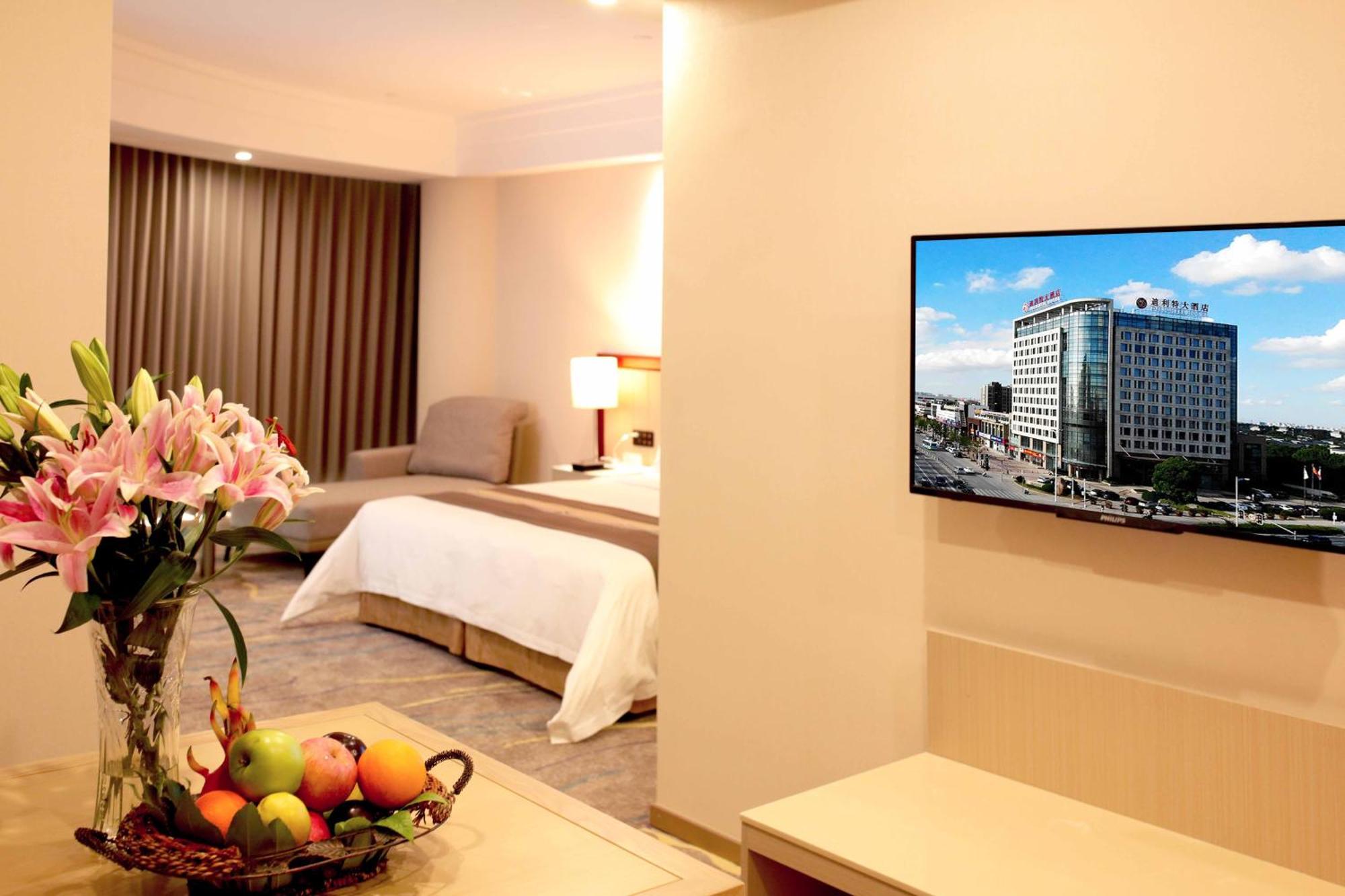 Meilun Hongqiao Hub Hotel Shanghai