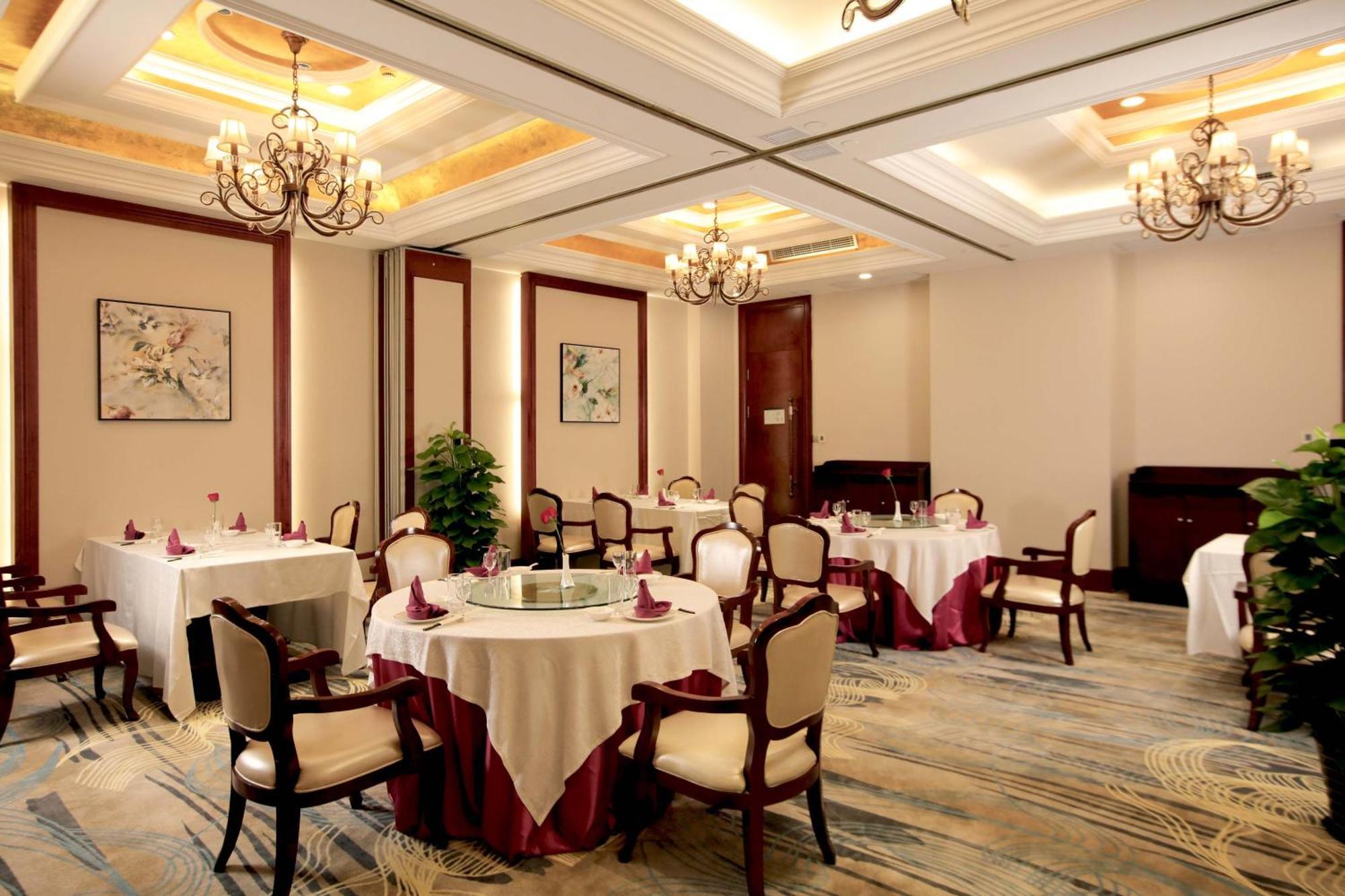 Meilun Hongqiao Hub 4* Shanghai